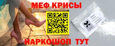 ALPHA PVP Гусиноозёрск