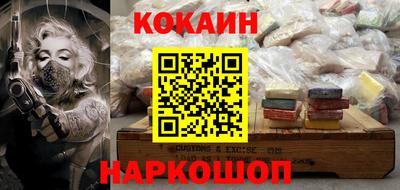 ALPHA PVP Гусиноозёрск