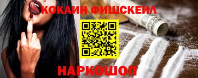 прущие крисы Гусев