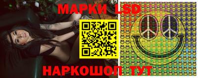 прущие крисы Гусев