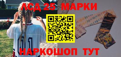 прущие крисы Гусев