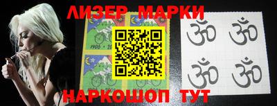 прущие крисы Гусев