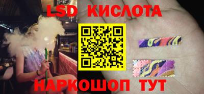 прущие крисы Гусев