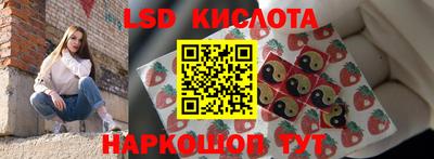 ALPHA PVP Гусиноозёрск