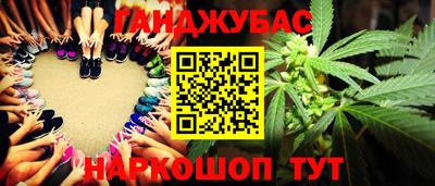 ALPHA PVP Гусиноозёрск