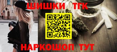 прущие крисы Гусев