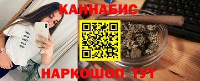 прущие крисы Гусев