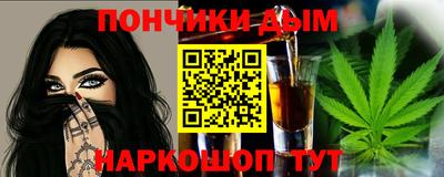 прущие крисы Гусев