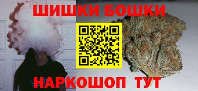 ALPHA PVP Гусиноозёрск