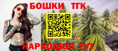 прущие крисы Гусев