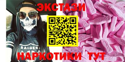 прущие крисы Гусев
