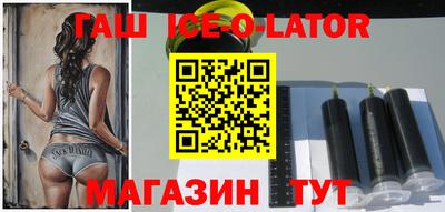 прущие крисы Гусев