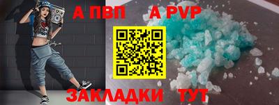 прущие крисы Гусев