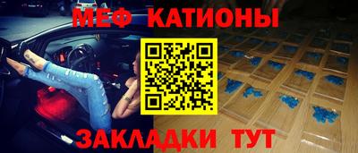 прущие крисы Гусев