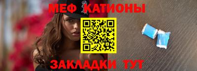 ALPHA PVP Гусиноозёрск