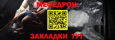 ALPHA PVP Гусиноозёрск